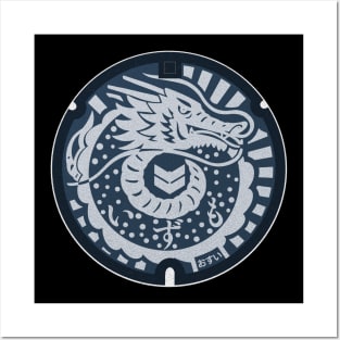 Izumo Manhole Cover Art Posters and Art